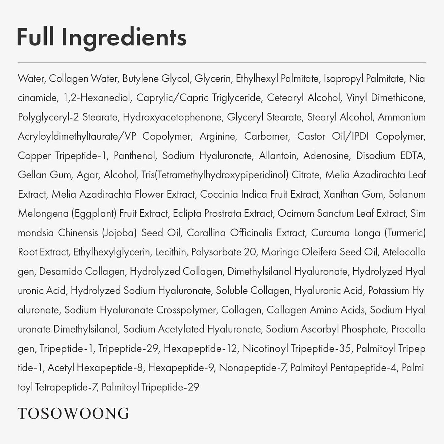 TOSOWOONG Copper Peptide 12 Cream